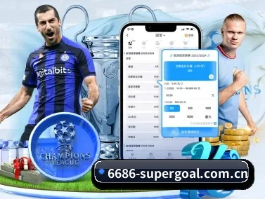 6686体育平台 APP | 6686app